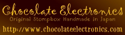 chocolateelectronics_banner